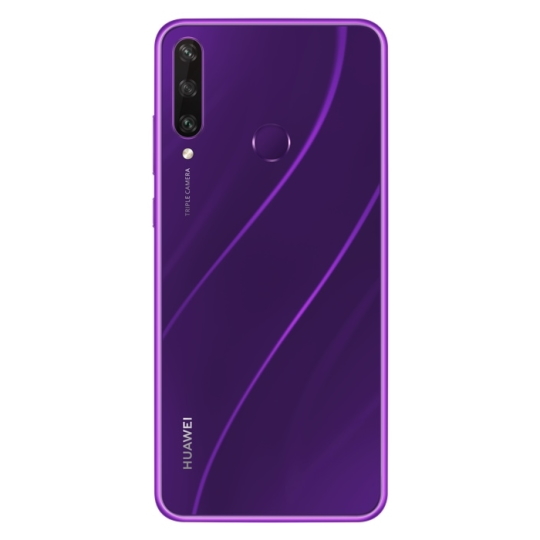 Huawei Y6p Dual SIM Price in South Africa (Purple)